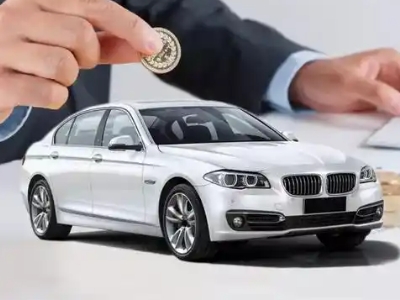 江门押车贷款有哪些问题需要了解清楚?