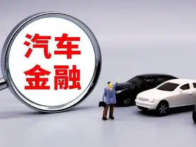 江门押车贷款不是本人可以么?