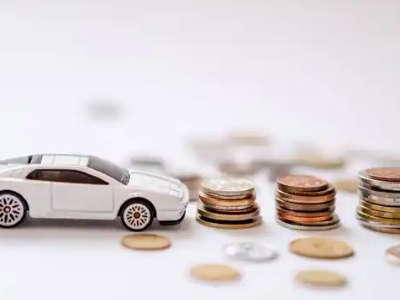 关于江门正规车贷办理不能忽视的几个问题