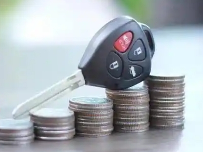 江门汽车抵押贷款需要些什么条件?