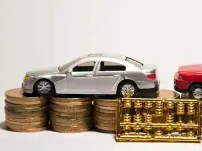 如何办理江门正规车贷,江门车辆抵押贷款申请流程和条件介绍